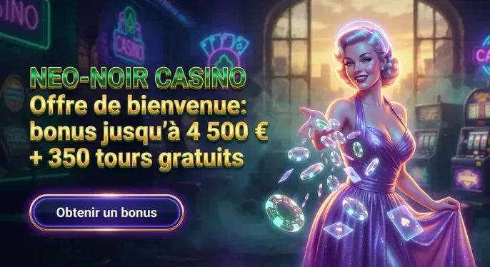 Ma Chance